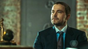 Коммерсант - Трейлер