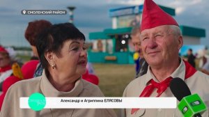 Специальный репортаж «Фестиваль народных игр и забав «Верхнеобский хоровод»» (Бийское телевидение)