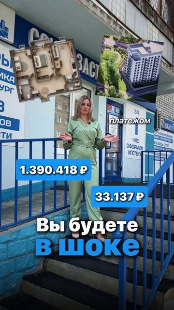 😁 Нет, это не кликбейт!  Да, такие варианты действительно существуют 🔥🔥🔥