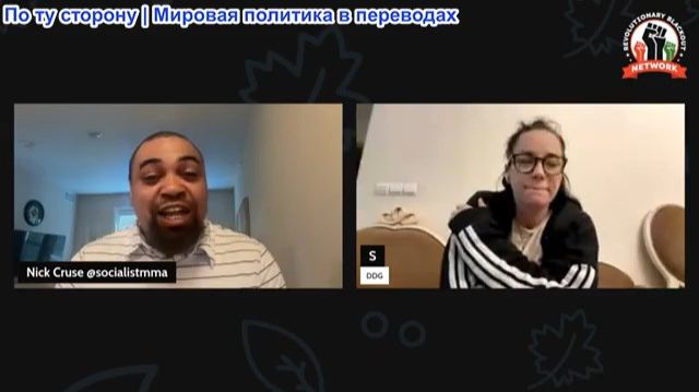 Ник Круз – Иран побеждает. Fox News ПАНИКА! Украинцы дают отпор режиму Зеленского смотреть онлайн