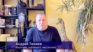 Возможности предков