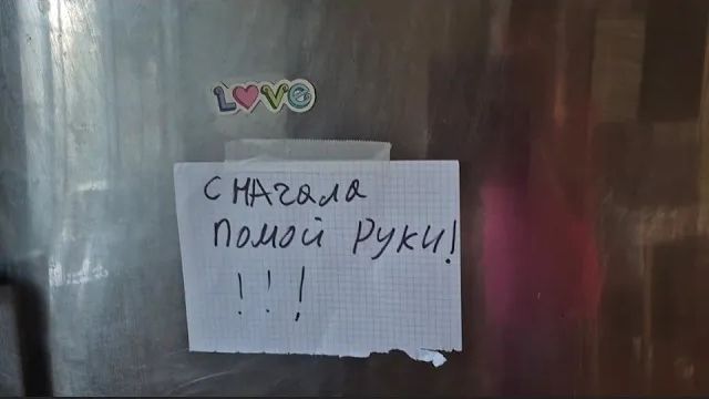 Алиса Неземная. ОТМЫЛА КУХНЮ НЕМНОГО,НАПОМИНАЛКИ РАЗВЕСИЛА🧴🧹🫧🧼 смотреть онлайн