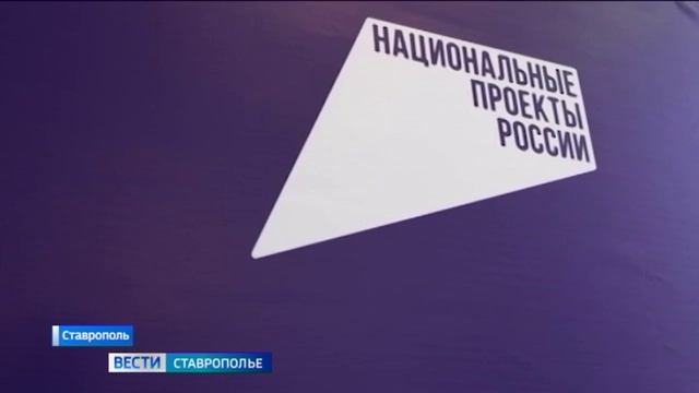 Синтез желания и возможностей: как минэк финансирует частные бизнес-идеи смотреть онлайн
