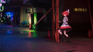 Teto Kasane - Slow Burning