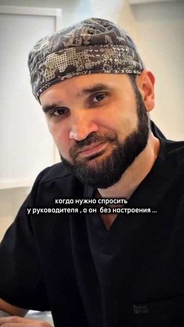 Что делали бы вы , в такой ситуации ? 😁