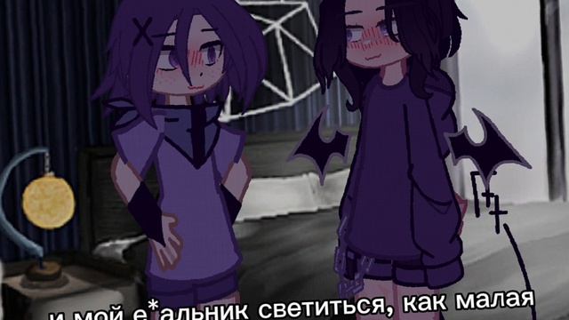типо гача клип с моей ДЕВУШКОЙ смотреть онлайн