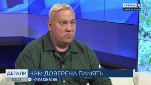 Александр Шепелев: опыт поисковиков становится сильным мотиватором