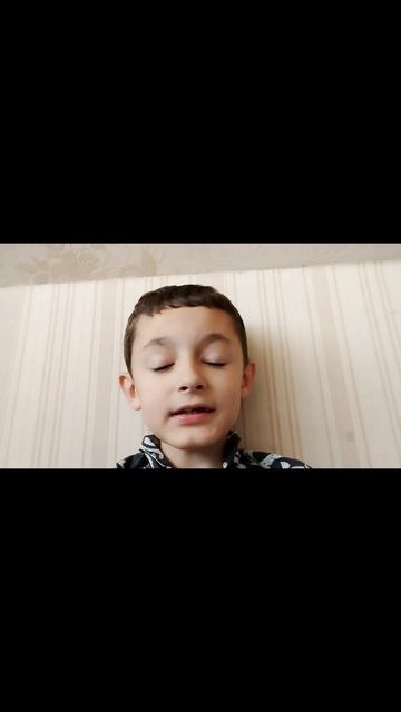 Моё приложение