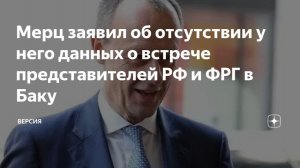 Алиев и Азербайджан: игра на понижение