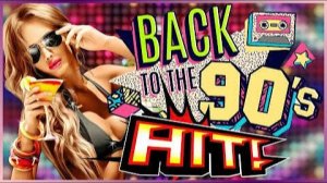 90s Best Dance Hits Vol.10 [Eurodance, Trance, House] │ Лучшие Танцевальные хиты 90х Видеомикс
