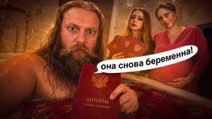 МАТЬ АЛИСЫ ТЕПЛЯКОВОЙ БЕРЕМЕННА ДЕСЯТЫМ РЕБЕНКОМ ... СНОВА ! ОТВЕТ ОТЦА ! МГУ В 8 ЛЕТ ВСЕ ДЕТАЛИ