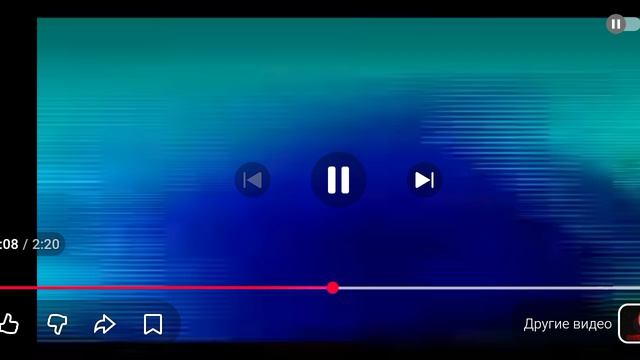 моя тема погони смотреть онлайн