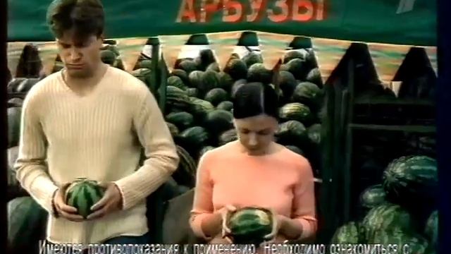 Рекламные блоки и анонсы (Первый канал, 22.07.2006) смотреть онлайн