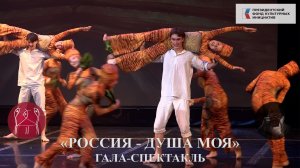 «Баня», из спектакля «Россия-душа моя». «Bathhouse», from the play «Russia is my Soul».