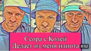 САМВЕЛ АДАМЯН, ОБЗОР ОТ ОЛЬГИ
