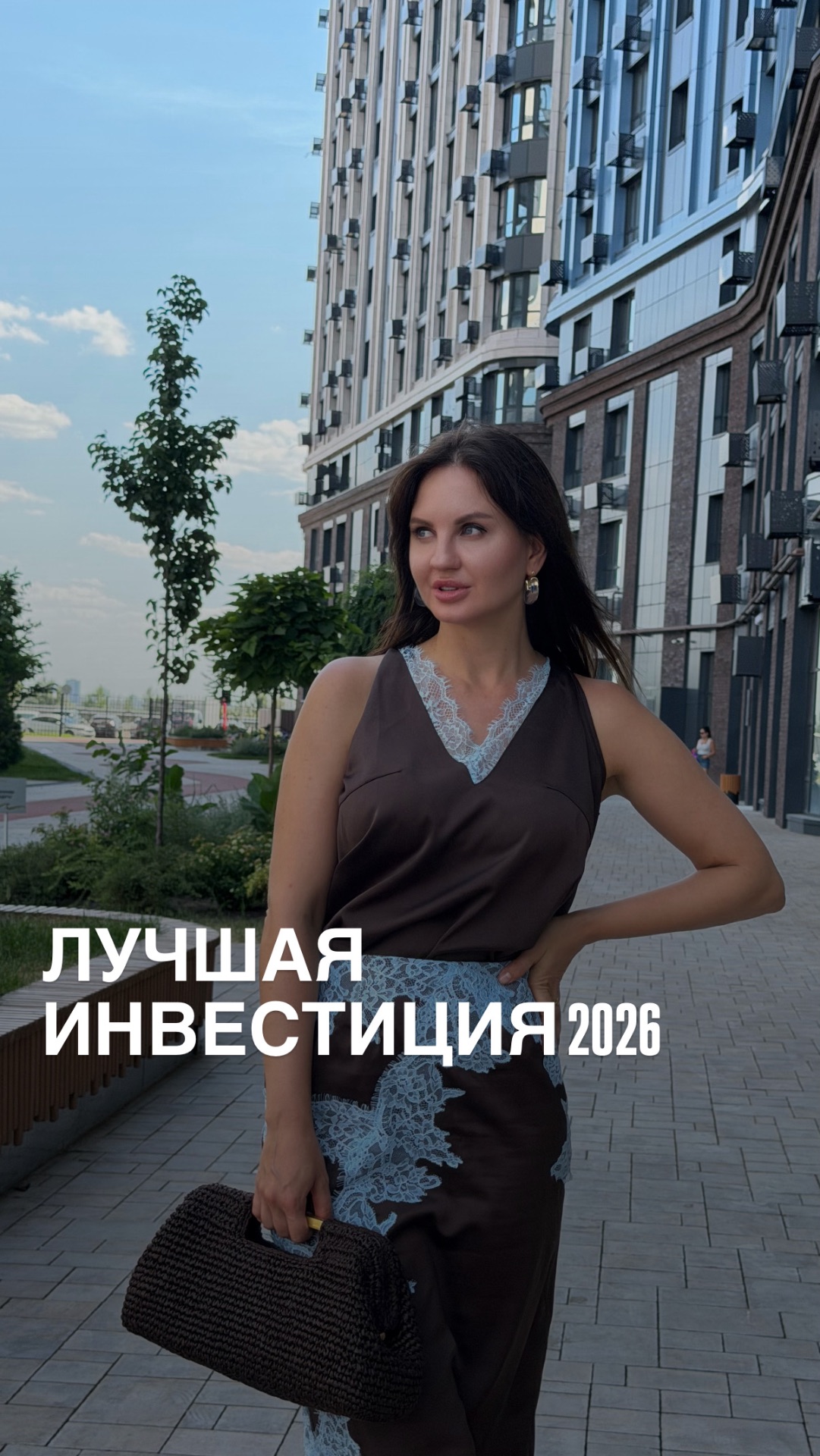 Покупка квартиры со мной — это всегда не только удачная сделка, но и приятный подарок. 🎁