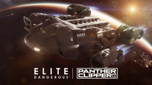Летим покупать корабль - ELITE DANGEROUS 3312 [-77-]