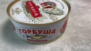 ЧТО можно ПРИГОТОВИТЬ из ОДНОЙ банки консервы?