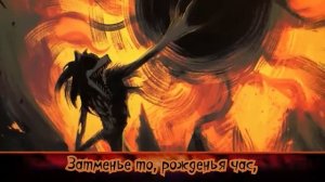 Faker and Black Sun WITH LYRICS | Russian dub | @MaimyMayo, @corvencarrion, @churgneygurgney9895