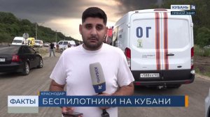Для тушения логистического центра в Краснодаре привлекут вертолет