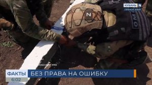 Кубанские взрывотехники Росгвардии выиграли золото на конкурсе профмастерства