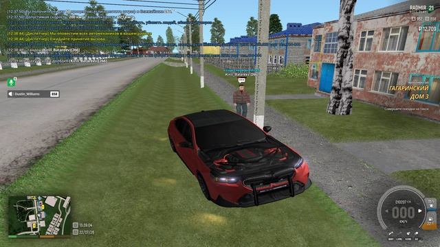 GTA_SA_MP 2026-07-22 12-39-38 смотреть онлайн