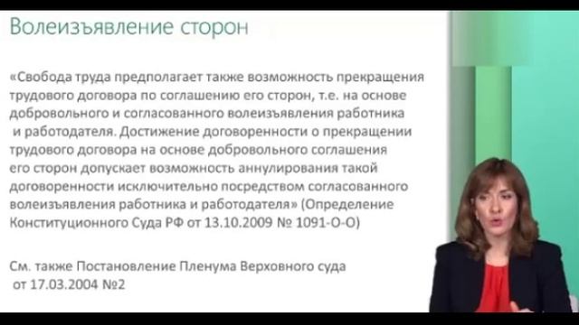 6м смотреть онлайн