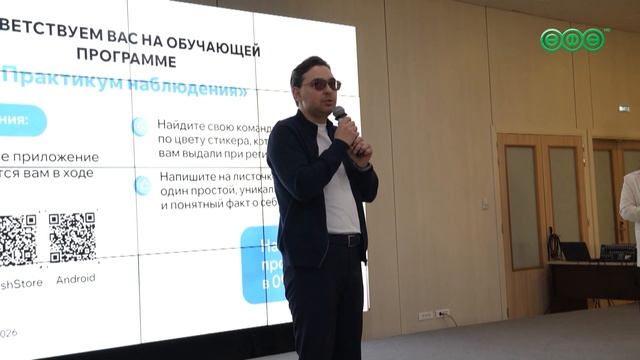 Более 6 тысяч общественных наблюдателей из Башкирии уже готовы к сентябрьским выборам смотреть онлайн