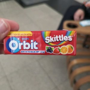 играем