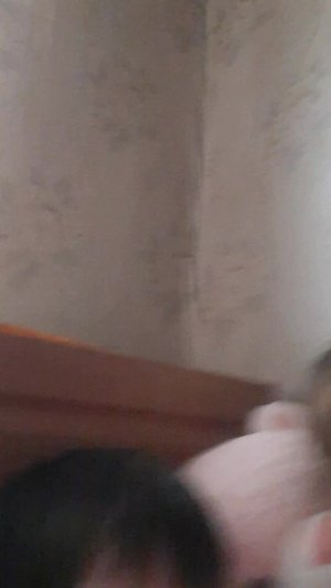 прон