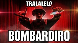 TRALALELO - BOMBARDIRO (OFFICIAL MOOD VIDEO, 2026)
