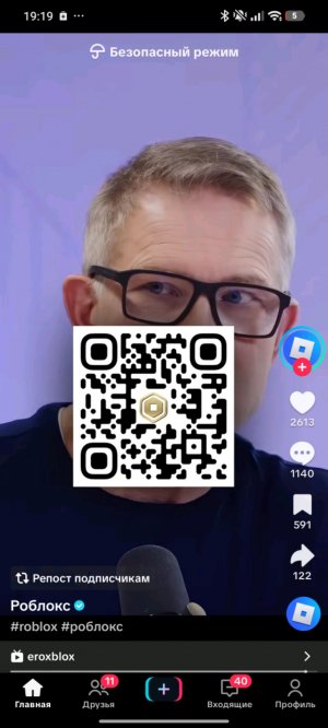 квартира новая
