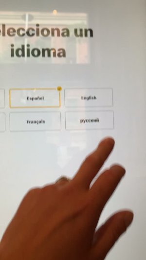 Макдо́налдс (McDonald’s)