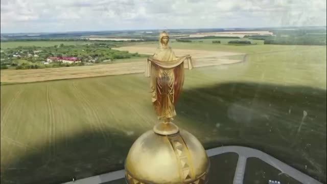 Сельсовет: Наша безопасность