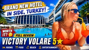 Victory Volare 5*, Сиде, Турция 2026, обзор отеля, питание, пляж, отзывы, стоит ли ехать