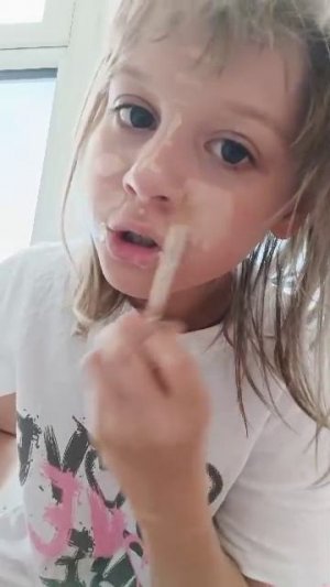 Настя