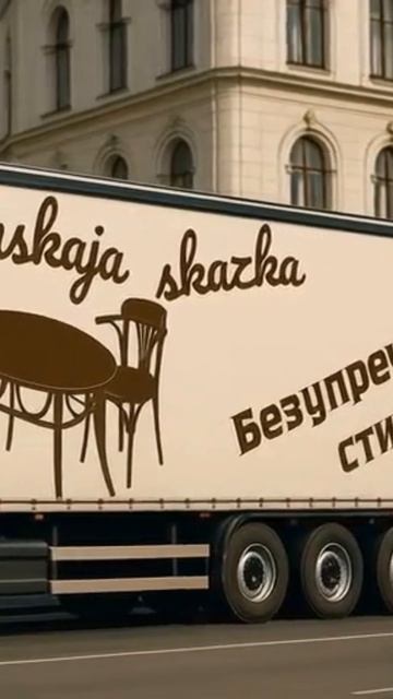 город смотреть онлайн