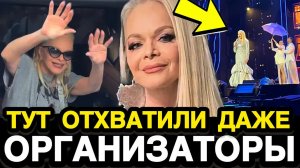 ЧУТЬ НЕ РАЗРЫДАЛАСЬ ПРЯМО НА СЦЕНЕ! Лариса Долина Спела Мимо Рта и Довела Зал До Истерики