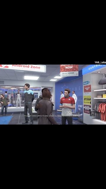 Detroit - Become Human 5 смотреть онлайн