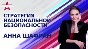 АТОМНАЯ БОМБА У БЕРЛИНА: НА ЧТО ГОТОВ ЕС РАДИ УКРАИНЫ