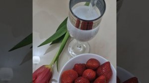 Романтик с собой