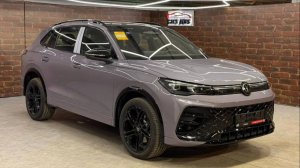 🚘Volkswagen Tiguan L Pro