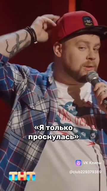 Непринуждённые фото 📷 😁 смотреть онлайн