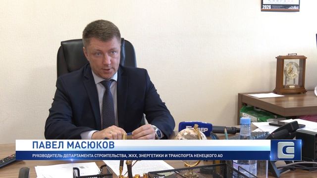 Сокращение количества рейсов смотреть онлайн