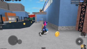 играю в мм2