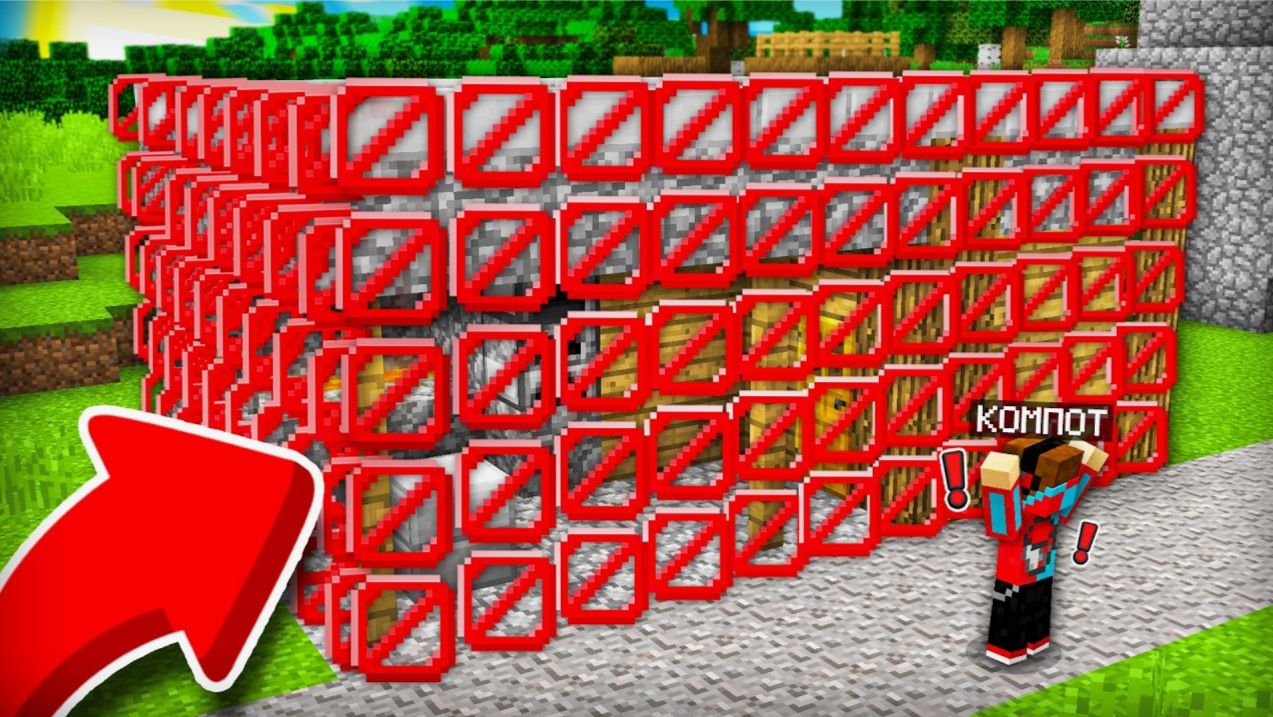 КТО ЗАКРЫЛ МОЙ ДОМ В БАРЬЕРЫ В МАЙНКРАФТ Компот Minecraft смотреть онлайн