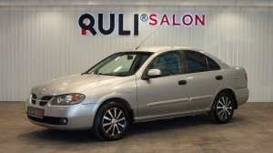 Nissan Almera II (N16) Рестайлинг, 2005