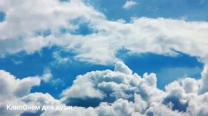 ШАНСОН для души ОБЛАКОМ Очень Красивая Песня о Любви и Нежности @ClipOnem