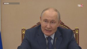 Экономика России сохраняет устойчивость: главное из совещания с участием Путина