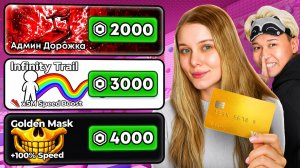 😱 СМОЖЕТ ЛИ МАША СТАТЬ ПРО, ИСПОЛЬЗУЯ ТОЛЬКО РОБУКСЫ? +1 KEYBOARD ESCAPE В РОБЛОКС!